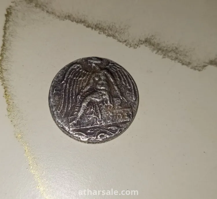 عملة فضيه اثريه