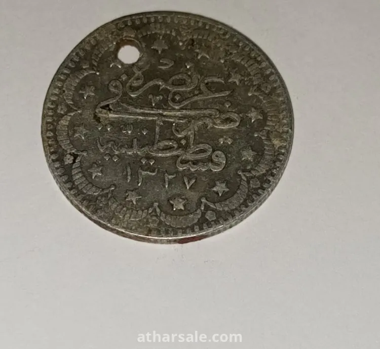 عمله فضيه عثمانيه