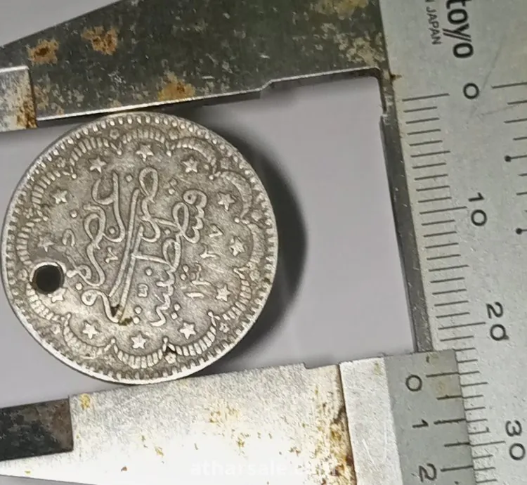 عمله فضيه عثمانيه