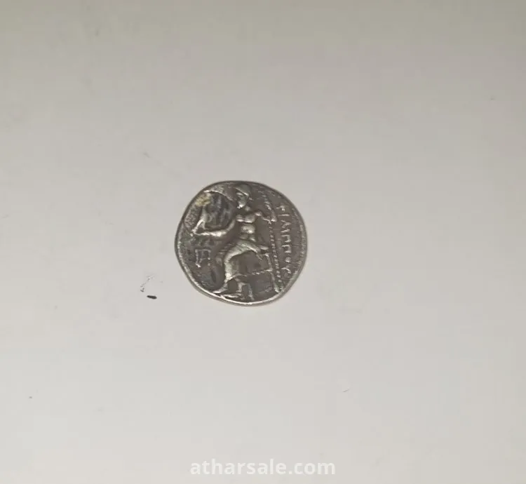 عملة فضيه اثريه