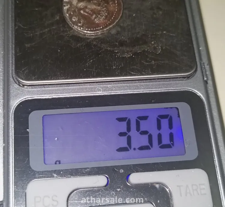 عملات فضيه اثريه