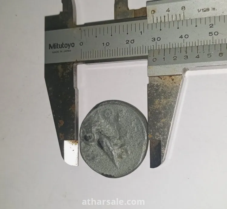 عمله نبطيه البومه فضيه