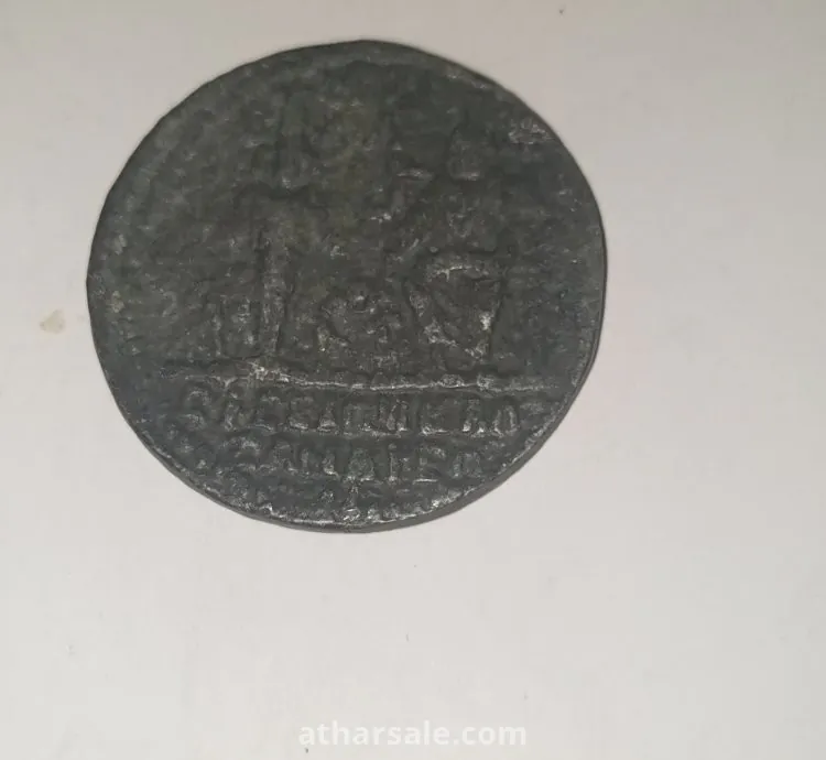 عملة بيزنطيه برونز