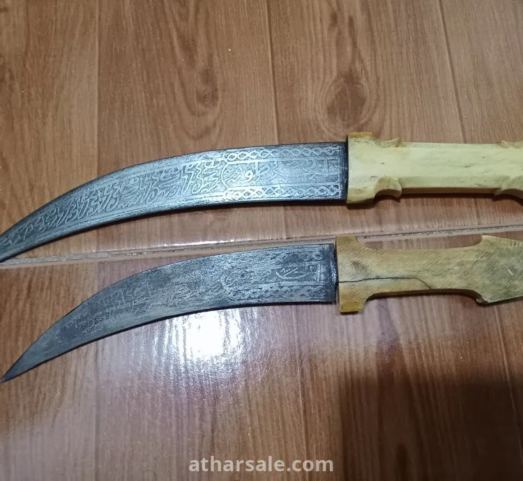 2 daggers, over 300 years old, steel.
