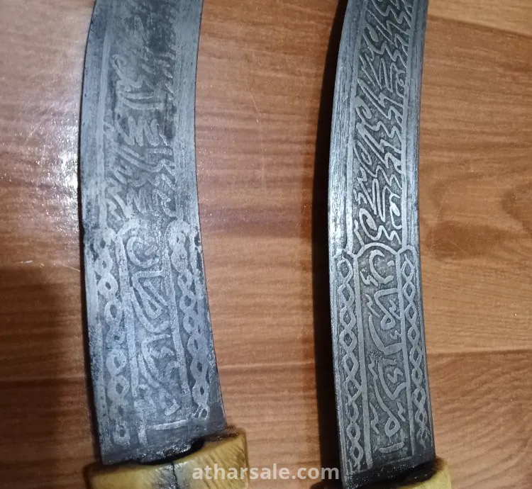 2 daggers, over 300 years old, steel.