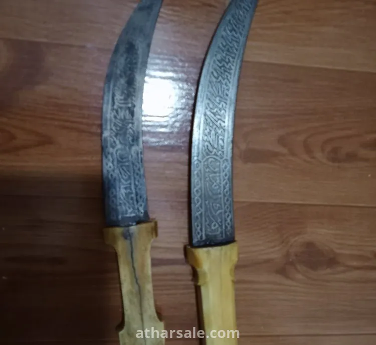 2 daggers, over 300 years old, steel.