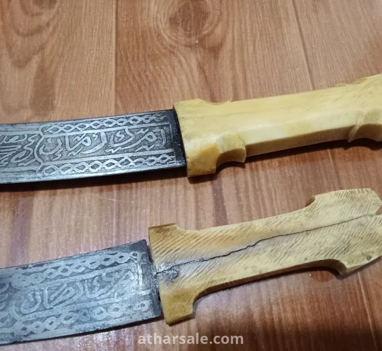 2 daggers, over 300 years old, steel.