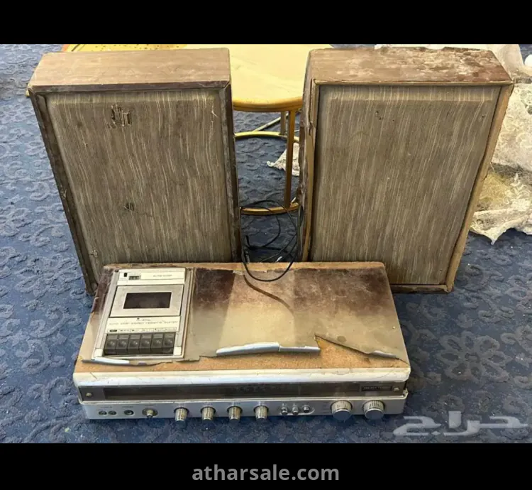 ‏أستريو يو Cust قديم