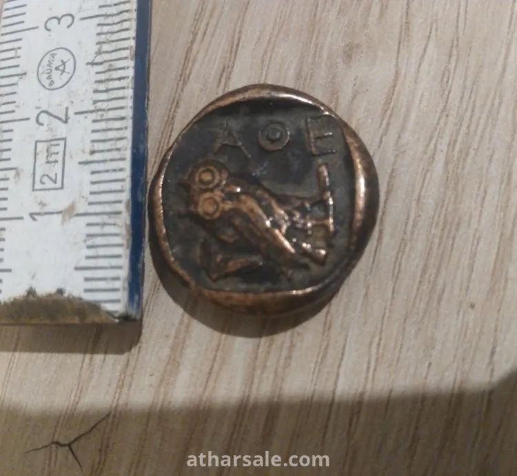 عملة البومة اليونانية اصلية
