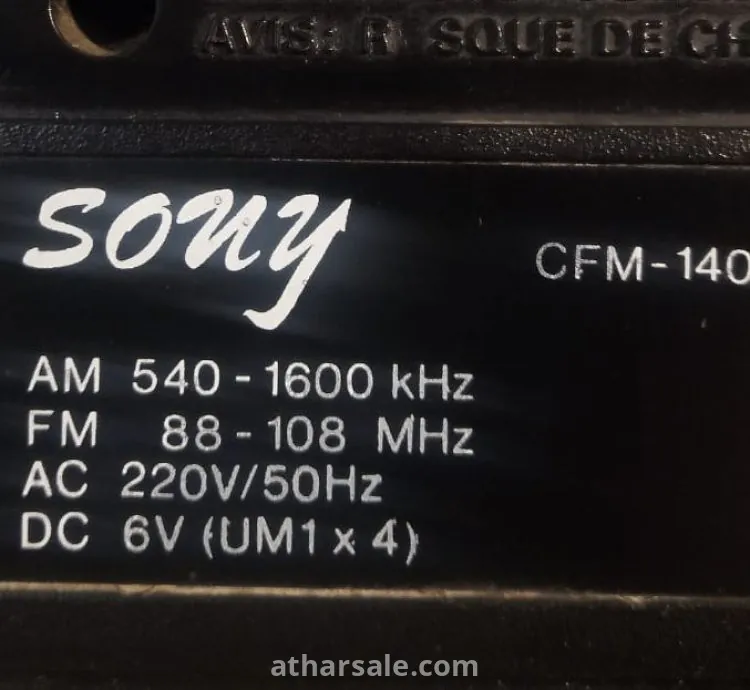 Cassette-Corder CFM-140