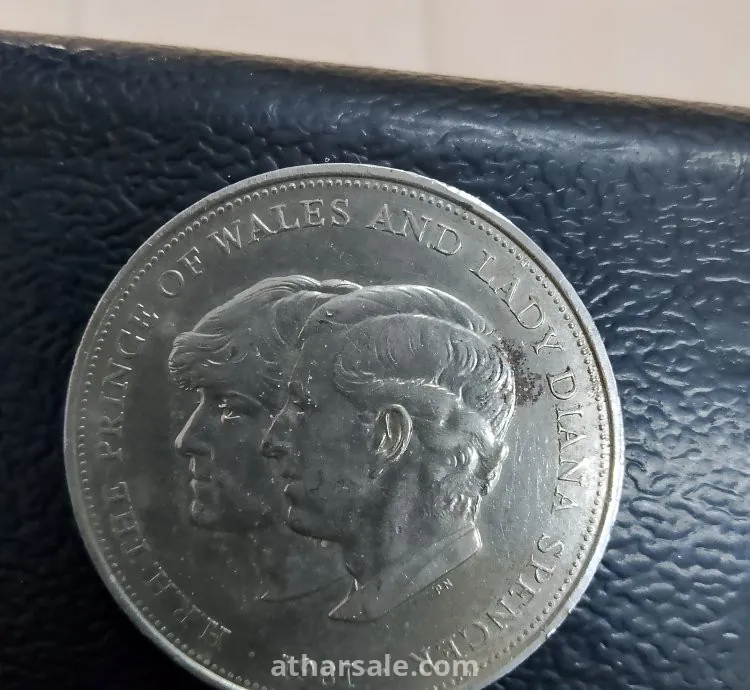 عمله قديمه جدا