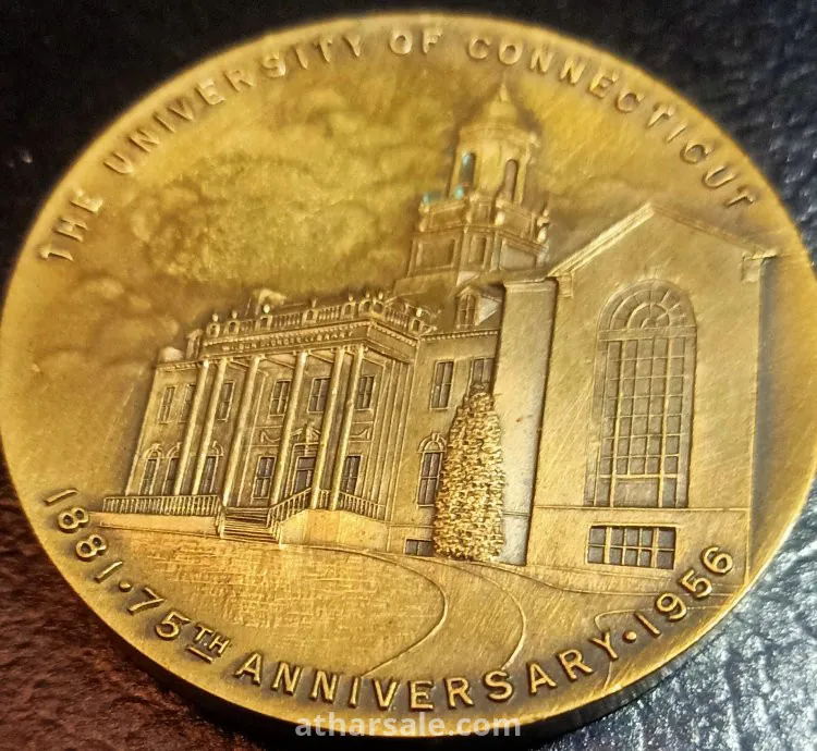 ميدالية تذكارية