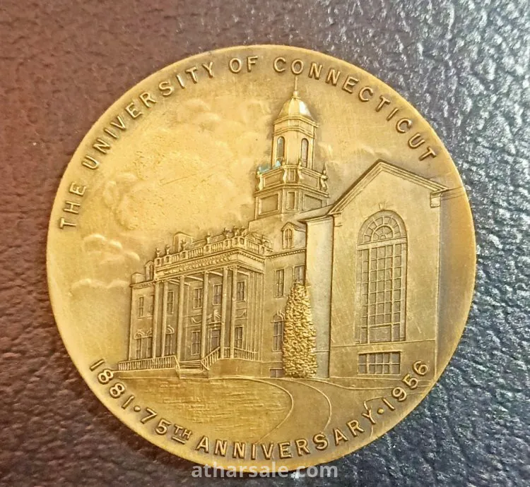 ميدالية تذكارية