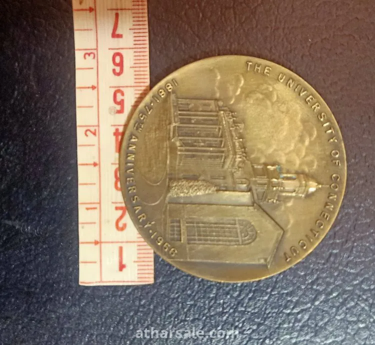 ميدالية تذكارية