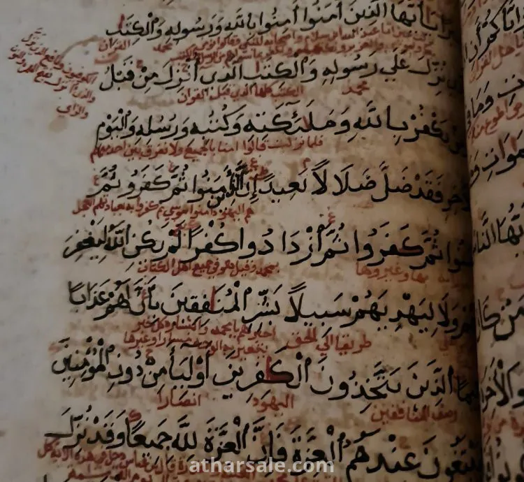 مصحف مخطوط منذ اكثر من ٣ قرون