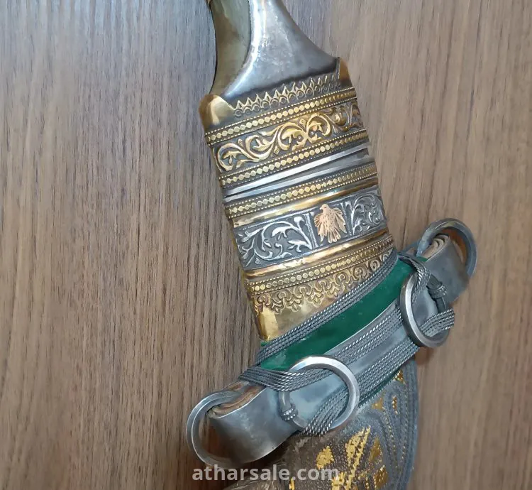 خنجر ..جنبية ..