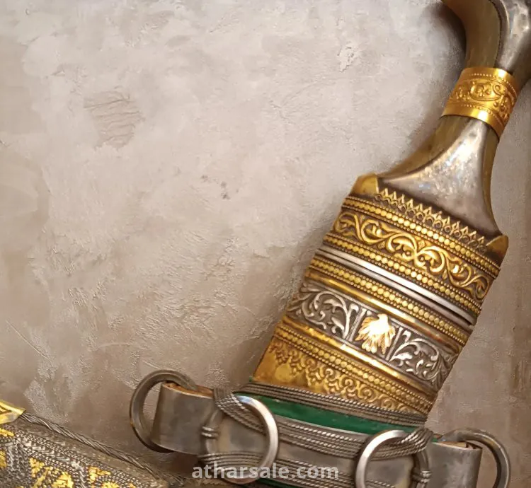 خنجر ..جنبية ..