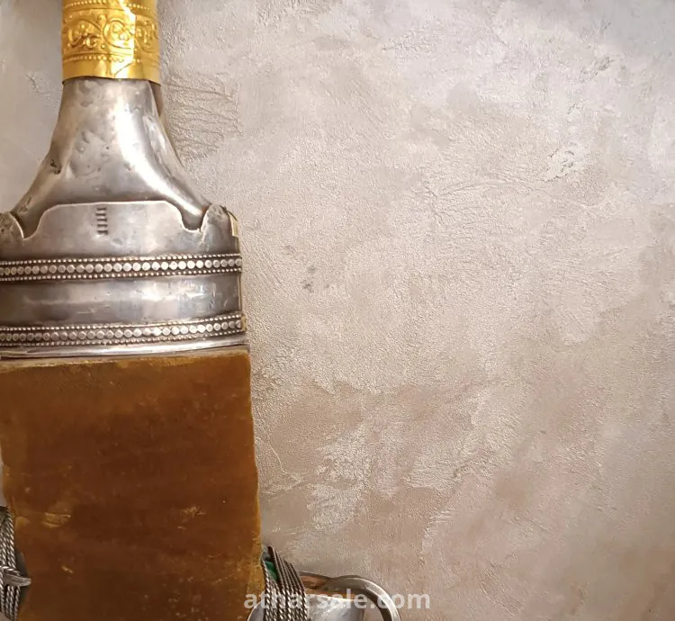 خنجر ..جنبية ..