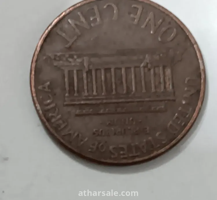 عملة. قديمة