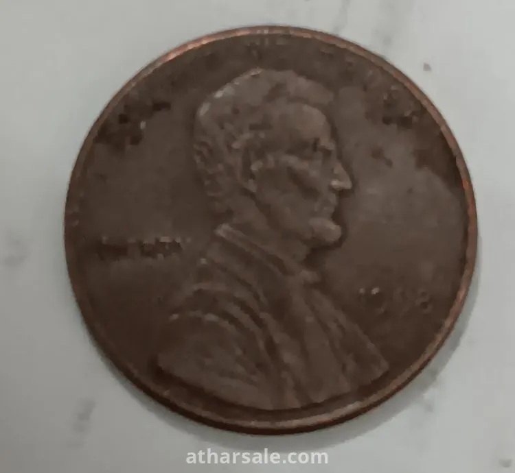 عملة. قديمة