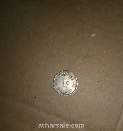 عملات قديمه وبوابير الاهرامات وكل العملات القديمه الامريكيه والعربيه