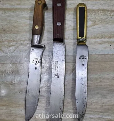 ساكاكين ابو شوكة قديمة وسكين ابو غزال المانية نظيفة للبيع