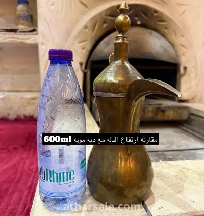 دله منذ عام 1930