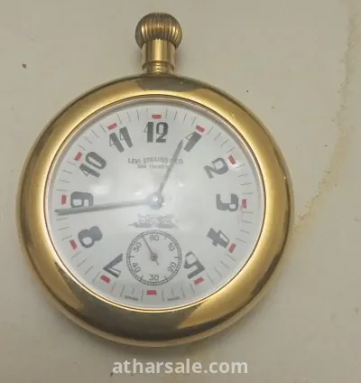 ساعة جيب مطليه ذهب