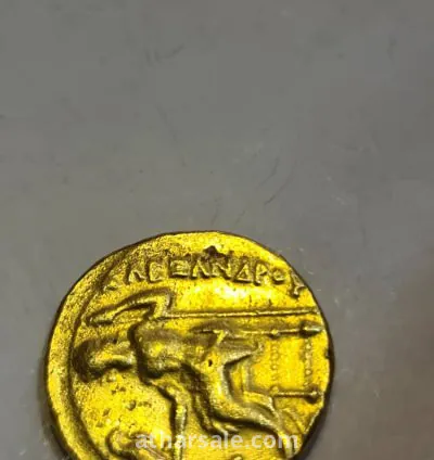 عمله ذهب نادره من العصر الروماني