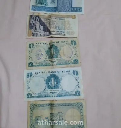 عملات ورقية ومعدنية قديمه للبيع 3