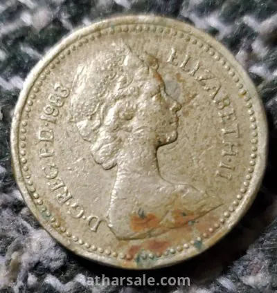 عملة بريطانية للملكة الليزيبث عام 1988