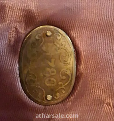 مسدس هدية ملكية