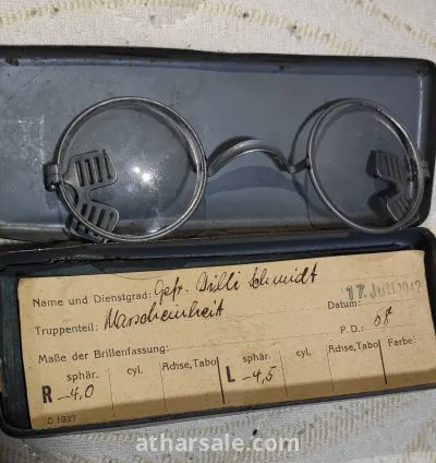 نظارات من الحرب العالمية الثانية