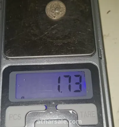 عملات فضيه يهوديه 5