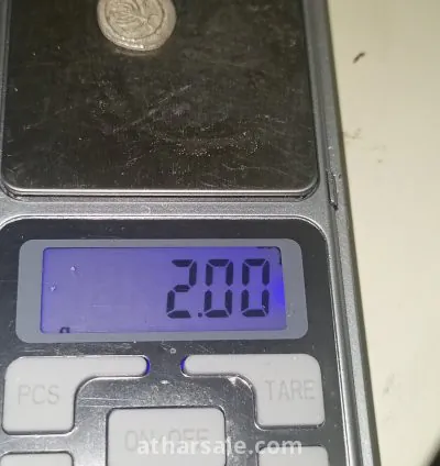 عملات فضيه يهوديه