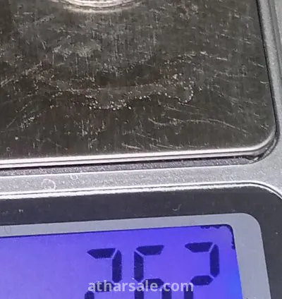 عمله اثريه فضيه