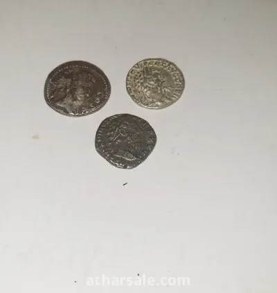 عملات فضيه اثريه