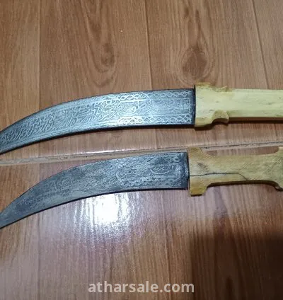 2 daggers, over 300 years old, steel. 8