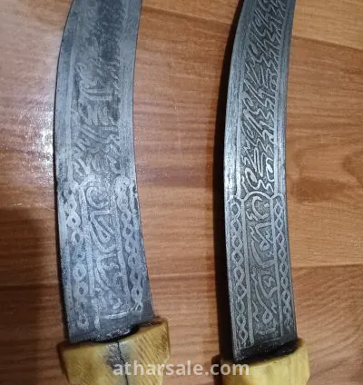 2 daggers, over 300 years old, steel. 6
