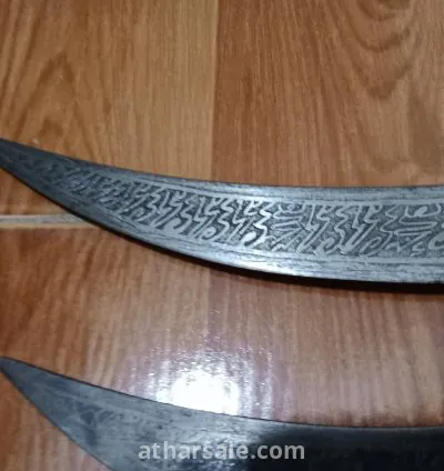 2 daggers, over 300 years old, steel. 5