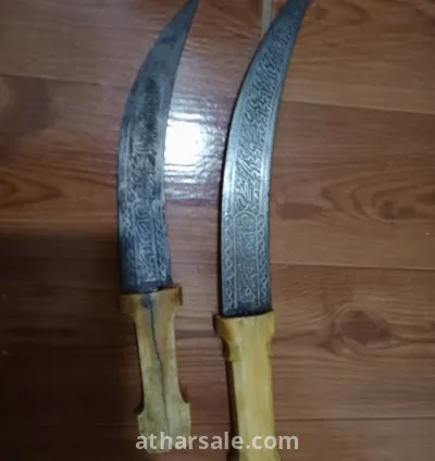 2 daggers, over 300 years old, steel. 3