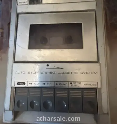 ‏أستريو يو Cust قديم