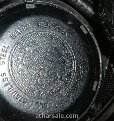 ساعه كوارتز 1951