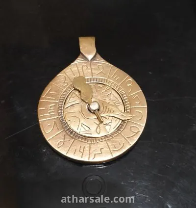 قلادة نادرة