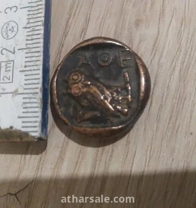 عملة البومة اليونانية اصلية