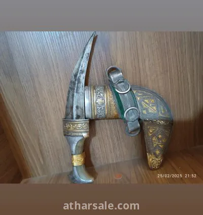 خنجر ..جنبية .. 4