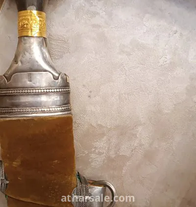 خنجر ..جنبية ..