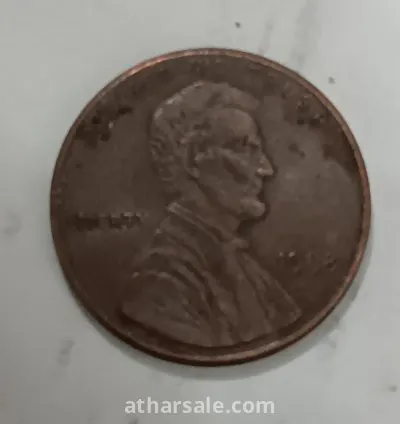 عملة. قديمة