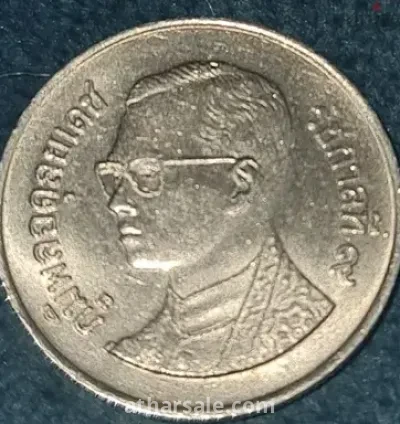 عملة. قديمة