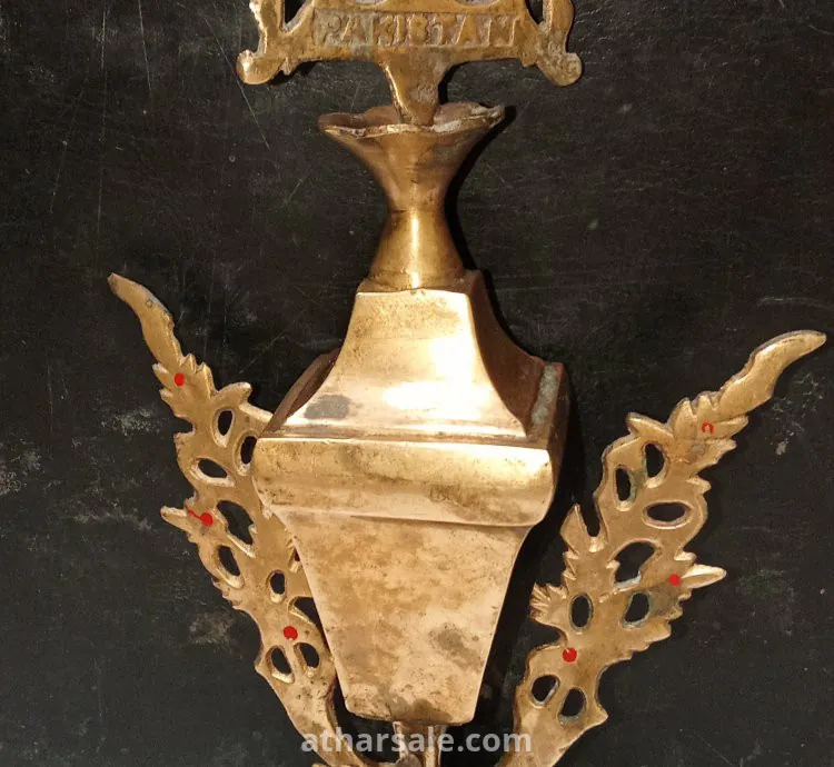 مكحلة نحاس اصفر